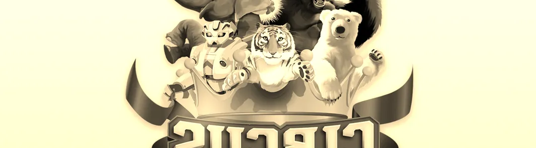Carden International Circus Spectacular